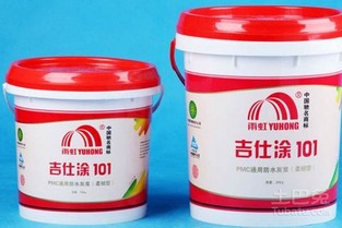 室內(nèi)防水材料品牌 室內(nèi)防水材料有哪些分類