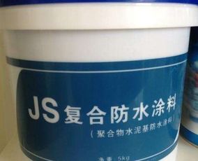 陽臺(tái)防水材料哪種好 快來看看這里的介紹吧