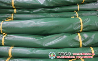 遠東無紡布棉被廠 創(chuàng)新花色無紡布產品與防水材料解決方案