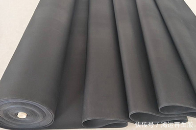 再生膠在防水片材中的應用方式與注意事項