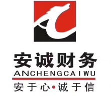 高清圖片代理代辦服務 專業高效，滿足您的多樣化需求